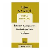 Toplu Oyunlar 1 - Uğur Saatçi