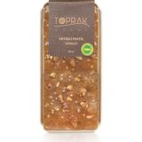 Toprak Doğal Cevizli Pestil 250 G Gümüşhane Dut Pestili (Cevizli) - Cevizli Dut Pestili - 250 gr