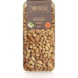Toprak Doğal Dut Kurusu 130 G Eğin Kemaliye Dut Kurusu - Kuru Dut - Dut Doğal Dut Kurusu - 130 gr
