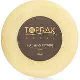 Toprak Doğal Kars Malakan Peyniri 500 G - Doğal Malakan Peyniri - Katkısız , Koruyucusuz - 500 gr