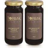 Toprak Doğal Keçiboynuzu Pekmezi Keçiboynuzu Özü Soğuk Sıkım 2'li Avantajlı Set , Şekersiz Keçiboynuzu Özü, Şekersiz Harnup - 600 gr