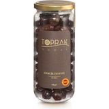 Toprak Doğal Sele Zeytini 300 G Gemlik Sele Siyah Zeytin - Gemlik Siyah Zeytin - 300 gr