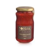 Toprak Doğal Tatlı Biber Salçası 400 G K.maraş - Ev Yapım Doğal Tatlı Biber Salçası