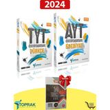 Toprak Yayıncılık - TYT Türkçe-AYT Edebiyat Seti