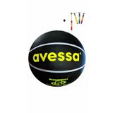 Toprockstore Basketbol Topu 5 Numara A Kalite Pompa Hediyeli
