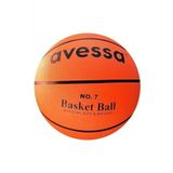 Toprockstore Kaucuk Basketbol Topu 5 Numara A Kalite