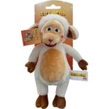 Toprockstore Kuzucuk Çizgi Film Peluş Kuzu Oyuncak 30 Cm
