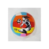 TOPROCKSTORE Voleybol Topu, Karışık Renkli