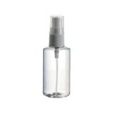 Toptan Budur 8 Adet Küçük Sprey Şişesi, 50 Ml, Şeffaf, Boş Ince Buhar Plastik Seyahat Atomizörü - .