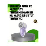 Toptan Bulurum Pamuk Tiftik Tüy Temizleme Makinesi 5W – 3 lı Sistem
