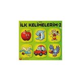 Toptiş İlk Kelimelerim Serisi - 2 - Bella Toprak