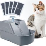 TOREAD Kedi çeşmesi 2,6 l otomatik içme suyu sebili, 5 yıkanabilir yedek filtre, ultra sessiz pompa, kedi ve küçük köpekler için, dökülmeye karşı akan su kasesi