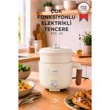 Torima Çok Fonksiyonlu Elektrikli Tencere 1.6L Buharlı Yağda Yemek Pişirme Makinesi Etc01 Bej
