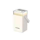Torima TRM-1061 Beyaz 60.000 mAh Type-C Lightning 22,5 W Hızlı Şarj RGB Led Işıklı Powerbank