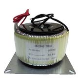 Toroid Trafo - 200W