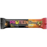Torq Nutrition Pre-Workout Bar Findik 50 Gr (1 Adet)