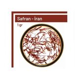 TOS 1 gr İran Safran