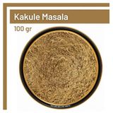 TOS 100 gr 1. Kalite Kakule Masala