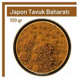 TOS 100 gr Japon Tavuk Baharatı