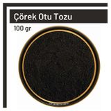 TOS 100 gr Nigella Sativa Çörek Otu Tozu