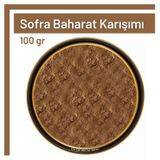 TOS 100 gr Sofra Baharat Karışımı