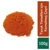 TOS 100 gr Tavuk Yemekleri İçin Kavrulmuş Çeşni