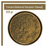 TOS 100 gr Yemeni Baharat Karışımı