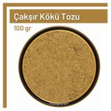 TOS The Organic Spices 100 gr 1. Kalite Çakşır Kökü Tozu