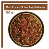 TOS The Organic Spices 100 gr 1. Kalite Mısır Koçanı Elote Tajin Baharatı