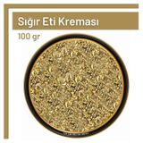 TOS The Organic Spices 100 gr 1. Kalite Sığır Eti Kreması
