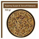 TOS The Organic Spices 100 gr Kızarmış Susam ve Zencefil Baharatı