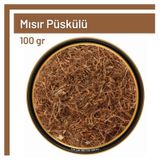 TOS The Organic Spices 100 gr Mısır Püskülü