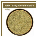 TOS The Organic Spices 100 gr Palak Saag Paneer Baharat Karışımı