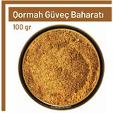 Tos The Organic Spices 100 gr Qormah Güveç Baharatı