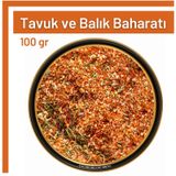 TOS The Organic Spices 100 gr Tavuk ve Balık Baharatı