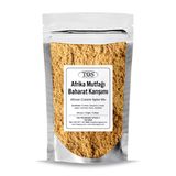 TOS The Organic Spices 250 gr Afrika Mutfağı Baharat Karışımı