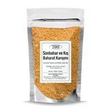 TOS The Organic Spices 250 gr Ayurveda Sonbahar ve Kış Baharat Karışımı
