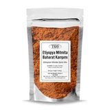 TOS The Organic Spices 250 gr Etiyopya Mitmita Baharatı