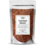 TOS The Organic Spices 250 gr Tavuk Çeşni Baharatı