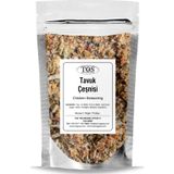 TOS The Organic Spices 250 gr Tavuk Çeşnisi