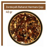 TOS The Organic Spices 40 gr Zerdeçallı Baharat Harmanı Çayı