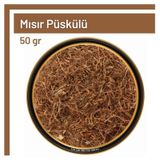 TOS The Organic Spices 50 gr 1. Kalite Mısır Püskülü