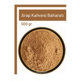 TOS The Organic Spices 500 gr Arap Kahvesi Baharatı