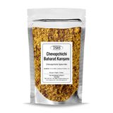 TOS The Organic Spices 500 gr Chevapchichi Baharat Karışımı