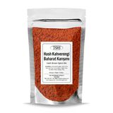 TOS The Organic Spices 500 gr Hash Kahverengi Baharat