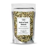 TOS The Organic Spices 500 gr Hindi ve Tavuk Baharatı