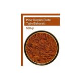 TOS The Organic Spices 500 gr Mısır Koçanı Elote Tajin Baharatı