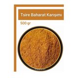 TOS The Organic Spices 500 gr Tsire Baharat Karışımı