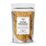 TOS The Organic Spices 500 gr Tsire Suya Afrika Baharatı