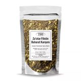 TOS The Organic Spices 500 gr Za'atar Filistin Ortadoğu Akdeniz Baharat Karışımı